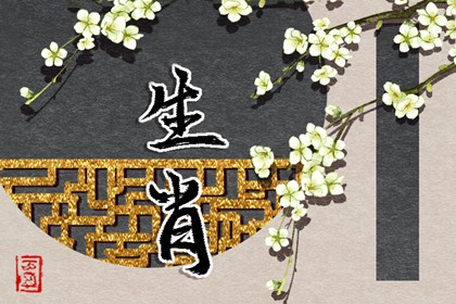 万年历黄历2025年_万年历查询_万年历日历黄历
