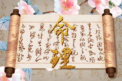 日历2025年老黄历_2025日历_在线日历