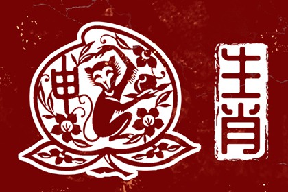 黄历万年历黄道吉日 带农历与黄历的万年历 万年历网