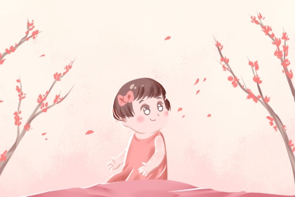 择吉老黄历_择吉黄历每日宜忌_择吉老黄历皇历