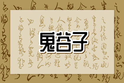 今日农历黄道吉日查询 黄历2025年黄道吉日 黄道吉日网