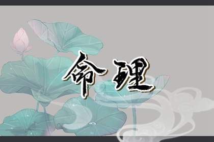 日历万年历查询 今日日历黄历 日历吉时