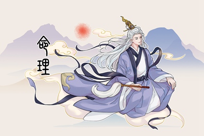日历万年历查询 今日日历黄历 日历吉时