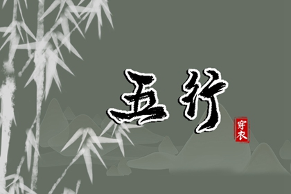农历查询 今日农历 今天农历日期
