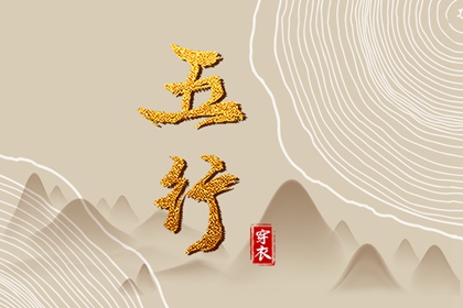 农历2025年老黄历 农历黄历 万年历农历查询