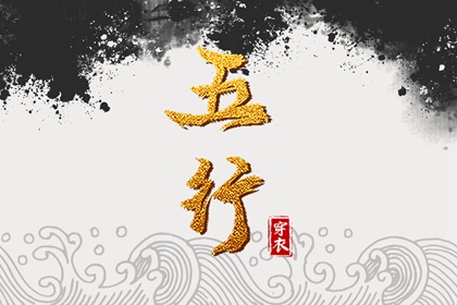 日历查询2025年黄道吉日|今日日历黄历|农历2025年日历表
