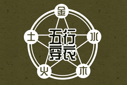 日历查询2025年黄道吉日|今日日历黄历|农历2025年日历表