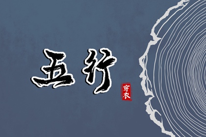 老皇历,择吉老黄历皇历,老皇历查询