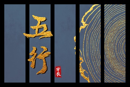 老皇历查询,择吉老皇历,择吉皇历
