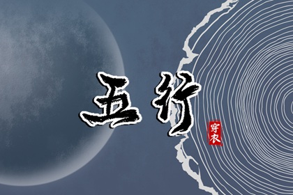 黄历2025年黄道吉日查询 黄道吉日吉时查询 2025年老黄历黄道吉日