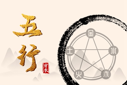 黄历2025年黄道吉日查询 2025黄道吉日查询 开工黄道吉日