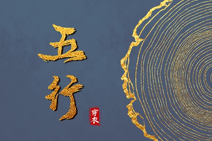 农历_今日农历查询_万年历农历查询