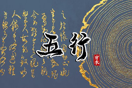 万年历黄道吉日查询|2025年黄道吉日吉时查询|日历黄道吉日2025年