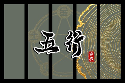 2025万年历日历,2025万年历查询,万年历老黄历吉日查询