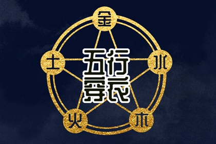 日历万年历查询 今日日历黄历 日历吉时