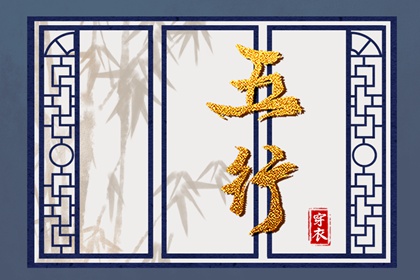 万年历黄道吉日查询,黄道吉日万年历大全,2025年老黄历黄道吉日