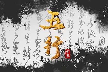 万年历黄道吉日查询,黄道吉日万年历大全,2025年老黄历黄道吉日