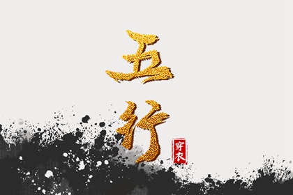 农历日历_农历2025年老黄历_全民农历日历