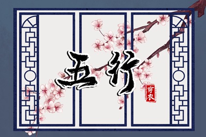 农历查询,今日农历查询,今天农历日期
