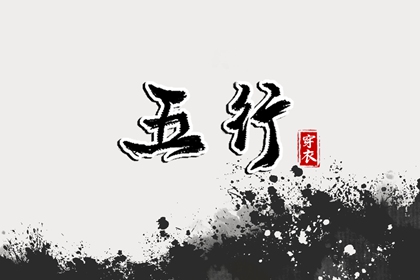 日历万年历查询 今日日历黄历 日历吉时