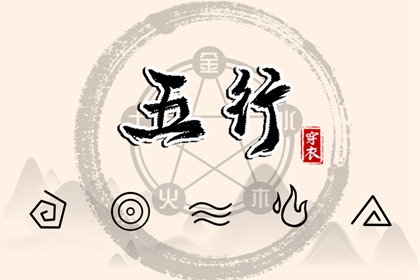 黄道吉日万年历_万年历老黄历2025_中国万年历