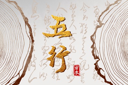 万年历黄历2025年_万年历查询_万年历日历黄历