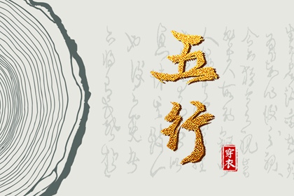 老黄历2025年黄道吉日|黄道吉日网|出行黄道吉日
