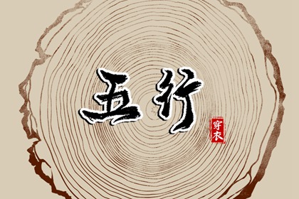 农历_今日农历查询_万年历农历查询