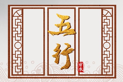 今日日历表 日历查询 日历全年黄道吉日